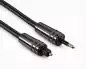 Preview: Premium Toslink-kabel han til mini Toslink han, Dubai Range, sort, DINIC-blister, længde 2,00 m