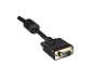 Preview: S-VGA monitor cable, DB15 male to male, gold-plated contacts, 2-fold shielding, ferrite cores, length 2.00m, blister pack