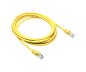 Preview: DINIC Cat.7 Premium Patch Cable, 10Gbit, LSZH, yellow, 0,30m