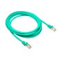 Preview: Premium Cat.7 patch cable, LSZH, 2x RJ45 plug, copper, green, 0.30m
