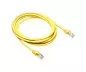 Mobile Preview: Premium Cat.7 patch cable