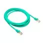 Preview: Premium Cat.7 patch cable