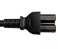 Preview: Maitinimo kabelis Amerika JAV NEMA 5-15P, B-C15 tipo, AWG14, SJT, patvirtinimai: UL/CSA, juodos spalvos, ilgis 1,80 m