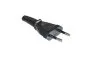 Preview: Practical Power Cable Extension (Euro Plug/Euro Socket) 0.20m