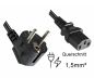 Preview: Power cable with an extra-large cross-section of 1.5mm