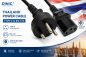 Preview: Cablu de alimentare Thailanda, tip O la C13, 0,75 mm², 1,8 m, THA 3 pini, tip O/IEC 60320-C13, TIS, negru