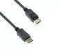Preview: DisplayPort 1.4 Kabel, 2x DP Stecker, 8K, Unterstützung 8K/60HZ, 32.4GBpS, schwarz, DINIC Box mit Euroloch, 2m