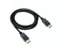 Preview: DisplayPort 1.4 Kabel, 2x DP Stecker, 8K, Unterstützung 8K/60HZ, 32.4GBpS, schwarz, DINIC Box mit Euroloch, 2m