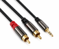 Preview: Premium Audiokabel 3,5mm St. auf 2x Cinch St., DINIC Dubai Range, schwarz, DINIC Box mit Euroloch, Länge 2m