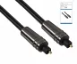 Preview: Premium Toslink cable male to male, DINIC Dubai Range, black, DINIC box with Euro hole, length 2.00m
