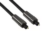 Preview: Premium Toslink cable male to male, DINIC Dubai Range, black, DINIC box with Euro hole, length 2.00m