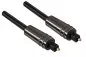 Preview: Premium Toslink Kabel Stecker auf Stecker, Dubai Range, schwarz, DINIC Blister, Länge 2,00m