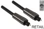 Preview: Premium Toslink cable male to male, Dubai Range, black, DINIC blister, length 5.00m