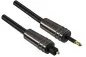 Preview: Premium Toslink Kabel St. auf mini Toslink St., Dubai Range, schwarz, DINIC Blister, Länge 2,00m