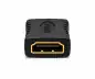 Preview: DINIC HDMI Adapter A Buchse auf A Buchse, vergoldete Kontakte, schwarz, Bulk