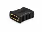Preview: DINIC HDMI Adapter A Buchse auf A Buchse, vergoldete Kontakte, schwarz DINIC Box mit Euroloch