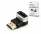 Preview: DINIC HDMI-A-sovitin, 90° kulma pohjaan, 8K, metallinen HDMI-A-pistorasia pistokkeeseen, 8K 60Hz / 4K 120Hz, DINIC-kotelo, jossa on euroreikä