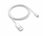 Preview: USB A auf Lightning Kabel, weiss, DINIC Box mit Euroloch, 0,5m