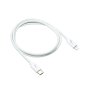 Preview: USB C to Lightning cable, MFi certified, sync and fast charging cable, white, DINIC box with Euro hole, 1m