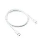 Preview: USB C to Lightning cable, MFi certified, sync and fast charging cable, white, DINIC box with Euro hole, 1m