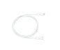 Preview: USB C to Lightning cable, MFi certified, sync and fast charging cable, white, DINIC box with Euro hole, 1m
