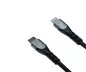 Mobile Preview: USB C auf Lightning HQ Kabel, MFi, 0,50m MFi zertifiziert, Sync- und Schnellladekabel, DINIC Box
