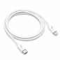 Preview: USB C auf Lightning Kabel, MFi zertifiziert, Sync- und Schnellladekabel, weiß, DINIC Box mit Euroloch, 1m