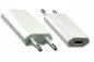 Preview: USB Ladeadapter 1000mA inkl. micro USB Kabel, DINIC Monaco Range, weiß, 1,00m