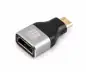 Preview: DINIC HDMI-C (Mini) Adapter, HDMI-A Buchse, 8K 8K (60Hz), 4K (120Hz), HDMI 2.1, Alu, DINIC Box mit Euroloch