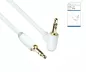 Preview: Audio cable 3.5mm jack male to 90° male, DINIC Monaco Range, white, DINIC box with Euro hole, length 2.00m