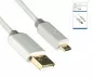 Preview: USB HQ cable, A to micro B plug, gold-plated plug, white, DINIC box with Euro hole, 1m