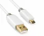 Preview: USB HQ Kabel, A auf micro B Stecker, Stecker vergoldet, weiß, DINIC Box mit Euroloch, 2m