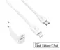 Preview: USB C+A Lade-Set 20W, PD, Lightning/C 20W, 3,6V~5,9V/3A; 6~9V/2A; 9V~12V/1,5A, weiß, DINIC Box mit Euroloch, 1m