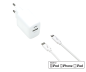 Preview: USB C+A lataussarja 20W, PD, Lightning/C 20W, 3.6V~5.9V/3A; 6~9V/2A; 9V~12V/1.5A, valkoinen, DINIC-kotelo, jossa on euroreikä, 1m