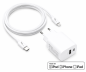 Preview: USB C+A Lade-Set 20W, PD, Lightning/C 20W, 3,6V~5,9V/3A; 6~9V/2A; 9V~12V/1,5A, weiß, DINIC Box mit Euroloch, 2m