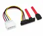 Preview: Cavo S-ATA interno, S-ATA 22pin 90° pin a 7pin + 4pin connettore di alimentazione, lunghezza 0,50m