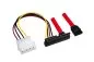 Preview: Interne S-ATA kabel, S-ATA 22pin 90° pin naar 7pin + 4pin voedingsconnector, 0,50m lengte