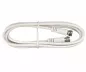 Preview: DINIC SAT Kabel F-Secker/Stecker, weiß, DINIC Polybag, Länge 5,00m