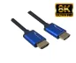 Preview: Premium καλώδιο HDMI 2.1, αρσενικό προς αρσενικό, 48Gbps, 4K@120Hz, 8K@60Hz, 3D, HDR, μαύρο, μήκος 1.00m, συσκευασία blister