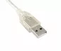 Preview: USB 2.0 Kabel A Stecker auf B Stecker, UL 2725, doppelt geschirmt, transparent, DINIC Polybag, Länge 2,00m