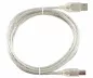 Preview: USB 2.0 Kabel A Stecker auf B Stecker, UL 2725, doppelt geschirmt, transparent, DINIC Polybag, Länge 2,00m