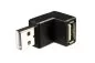 Preview: USB adapter A plug to A socket angled 90° upwards
