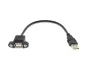 Preview: USB 2.0 mounting cable A male to A female, 30cm A female screw-on, incl. 2 screws distance 26mm Preview: USB 2.0 mounting cable A male to A female, 30cm A female screw-on, incl. 2 screws distance 26mm