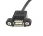 Preview: USB 2.0 Montagekabel A Stecker auf A Buchse, 50cm A Bu. anschraubbar, inkl. 2 Schrauben Abstand 26mm