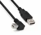 Preview: USB 2.0 kabel A naar B haaks, AWG 28/24, zwart, lengte 0,50m