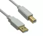 Preview: DINIC USB 2.0 HQ Kabel A auf B Stecker, 28 AWG / 2C, 26 AWG / 2C, weiß, DINIC Polybag, Länge 5,00m