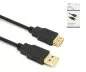Preview: DINIC USB 2.0 HQ Verlängerung A Stecker auf A Buchse, 28 AWG / 2C, 26 AWG / 2C, weiß, DINIC Box mit Euroloch, Länge 2,00m