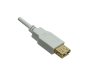 Preview: HQ USB 2.0 Extention A male to A female, white, 2,00m, DINIC Box