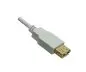 Preview: DINIC USB 2.0 HQ Verlängerung A Stecker auf A Buchse, 28 AWG / 2C, 26 AWG / 2C, weiß, 2,00m,, DINIC Box