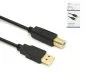 Preview: DINIC USB 2.0 HQ Kabel A auf B Stecker, 28 AWG / 2C, 26 AWG / 2C, weiß, DINIC Box mit Euroloch, Länge 3,00m